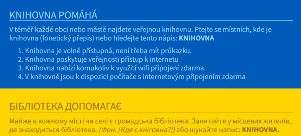 knihovna_pomaha.jpg